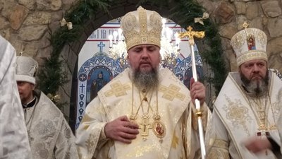 Предстоятель Православної церкви України митрополит Епіфаній очолює богослужіння