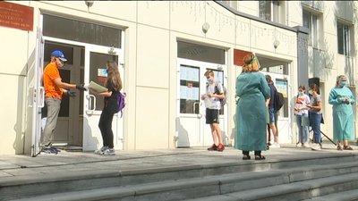 На Сумщині ЗНО з хімії складали у двох пунктах тестування