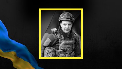 Роман Перепічка