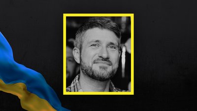 волинь загиблі волинь загиблі