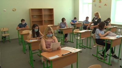 Миколаївські абітурієнти склали ЗНО з хімії