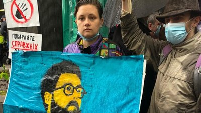 Пожежа в одеському коледжі: суд Хаєцький Пожежа в одеському коледжі: суд Хаєцький