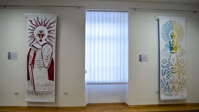 На Тернопільщині відкрили виставку витинанок На Тернопільщині відкрили виставку витинанок