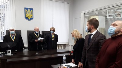 юркаи
