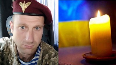 На Донбасі загинув десантник з Одеської області