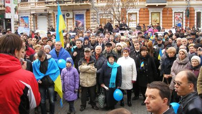 Від акцій за ЄС до протистояння «руській весні». 12 знакових подій Євромайдану Дніпра в фото Від акцій за ЄС до протистояння «руській весні». 12 знакових подій Євромайдану Дніпра в фото
