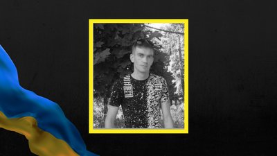 На війні загинув захисник України з Кегичівської громади Харківщини