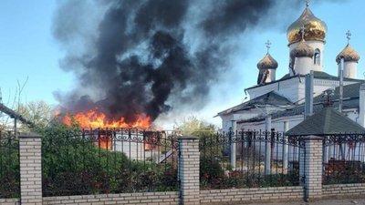 Вільнянськ, обстріл