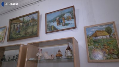 Нову експозицію відкриють у Черкаському художньому музеї Нову експозицію відкриють у Черкаському художньому музеї