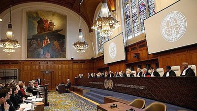 Публічні слухання у справі Україна проти РФ