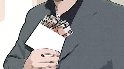 Отримання хабаря