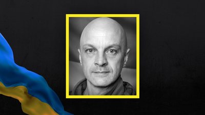 Олексій Олішевський прощання