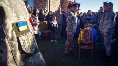 На Тернопільщині попрощалися із загиблим військовослужбовцем Андрієм Ушкевичем На Тернопільщині попрощалися із загиблим військовослужбовцем Андрієм Ушкевичем