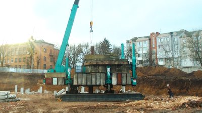 "Муніципальне житло" для вінничан: тривають підготовчі роботи для будівництва девʼятиповерхівки "Муніципальне житло" для вінничан: тривають підготовчі роботи для будівництва девʼятиповерхівки