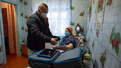 розвиток регіонів розвиток регіонів