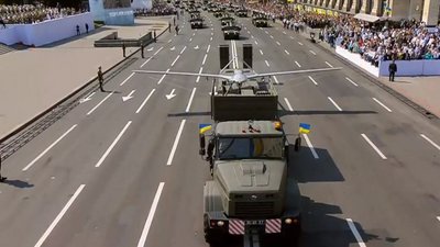 Україна святкує 30-річчя Незалежності. Текстовий онлайн Україна святкує 30-річчя Незалежності. Текстовий онлайн