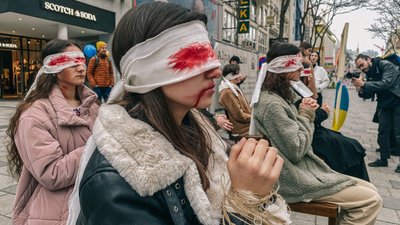 Акція у Відні Акція у Відні