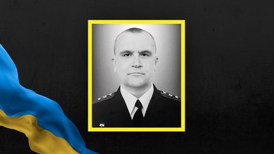 Володимир Тим'як.