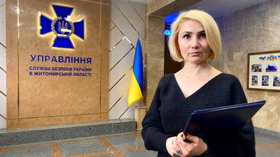 Публічно підтримували дії РФ в Україні: на Житомирщині затримали двох колаборантів