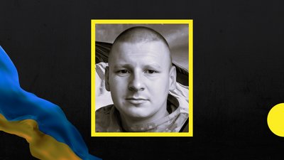 В Іршаві 21 вересня попрощаються із полеглим військовослужбовцем 