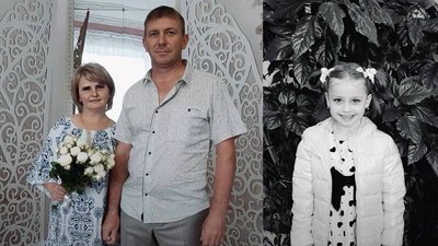 війна, люди, Дніпро