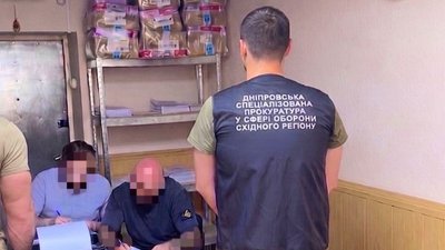 кримінал, гроші, прокуратура, Дніпро