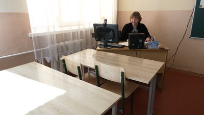 Дистанційне навчання Дистанційне навчання