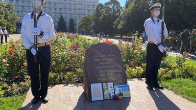 В Одесі вшанували пам'ять захисників України, загиблих у війні на Донбасі В Одесі вшанували пам'ять захисників України, загиблих у війні на Донбасі