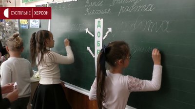До дня захисту тварин херсонські учні збирали корм для тварин у притулках До дня захисту тварин херсонські учні збирали корм для тварин у притулках