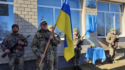У Лохвицькій громаді на Полтавщині відкрили меморіальні дошки загиблим бійцям У Лохвицькій громаді на Полтавщині відкрили меморіальні дошки загиблим бійцям