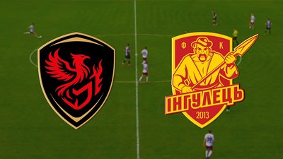 2026-04-19-Фенікс-Маріуполь - Інгулець