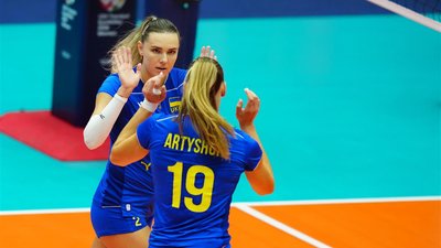 Жіноча збірна України з волейболу