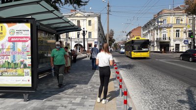 Від 26 серпня одну із зупинок у Полтаві перенесуть на попереднє місце