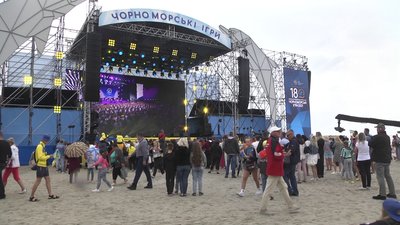 На Херсонщині відкрився Всеукраїнський благодійний дитячий фестиваль &quot;Чорноморські Ігри&quot;