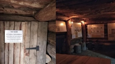На Черкащині відновили музей-землянку легендарного партизанського загону