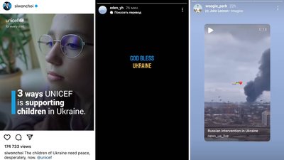 К-поп і війна в Україні: хто підтримав, а хто продовжує працювати з Росією К-поп і війна в Україні: хто підтримав, а хто продовжує працювати з Росією
