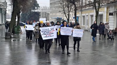 акція протесту, демобілізація, ЗСУ, військові, 18 місяців, Житомир акція протесту, демобілізація, ЗСУ, військові, 18 місяців, Житомир