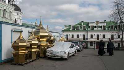 Що буде з заповідником "Києво-Печерська лавра" — новий очільник Максим Остапенко про виклики на посаді Що буде з заповідником "Києво-Печерська лавра" — новий очільник Максим Остапенко про виклики на посаді