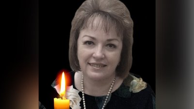 Людмила Ващенко