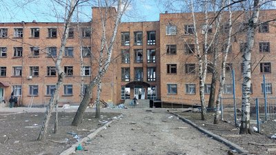 біллпілля біллпілля