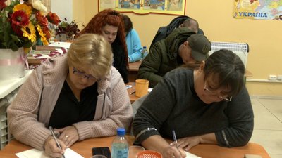 Всеукраїнський диктант національної єдності Святогірськ Донецька область Всеукраїнський диктант національної єдності Святогірськ Донецька область