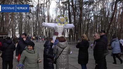 Черкащани утворили назву міста за допомогою млинців з начинками Черкащани утворили назву міста за допомогою млинців з начинками