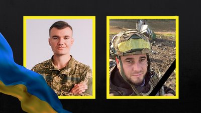 Загинули Степан Краплич та Іван Удодік з Рівненщини