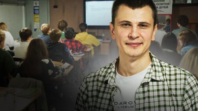 Вчитель математики Роман Чернов з Харкова
