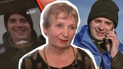 Зміг сам повідомити, що він у полоні: історія звільненого з полону Святослава Багрія