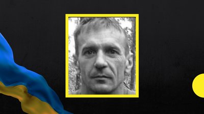 На Полтавщині попрощаються із двома загиблими під час війни бійцями На Полтавщині попрощаються із двома загиблими під час війни бійцями