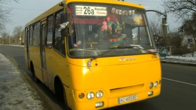 Новорічна маршрутка курсуватиме вулицями Луцька Новорічна маршрутка курсуватиме вулицями Луцька