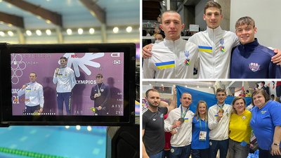 Плавчиня Ірина Терещенко виграла перше золото Дефлімпіади для Кіровоградщини Плавчиня Ірина Терещенко виграла перше золото Дефлімпіади для Кіровоградщини