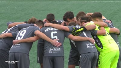 Футбол, спорт, "Нива" Вінниця