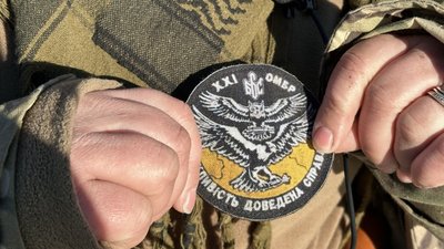 Польська волонтерка Польська волонтерка